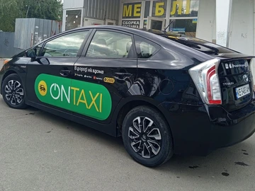 Авто Toyota Prius 2015 № 8670134