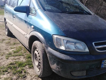 Авто Opel Zafira 2001 № 8670459