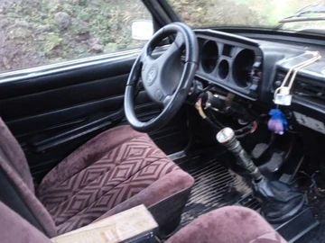 Авто ВАЗ 2105 1981 № 8670489