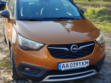 Авто Opel Admiral 2019 № 8670604