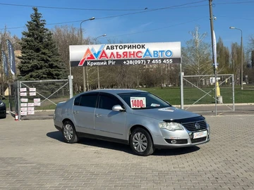 Авто Volkswagen Passat Sedan 2008 № 8670677