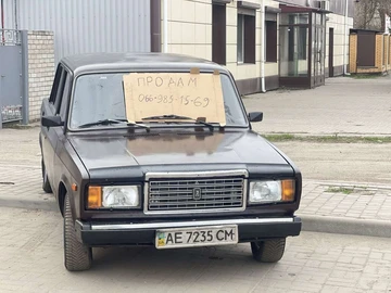Авто ВАЗ 2107 1998 № 8670961