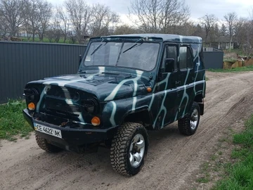 Авто УАЗ 3151 1991 № 8672937