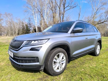 Авто Skoda Kodiaq 2020 № 8673460
