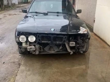 Авто BMW 5 Серия 1994 № 8673723