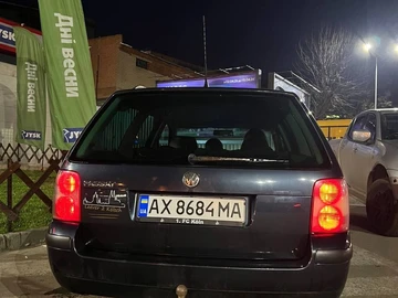 Авто Volkswagen Passat Variant 2004 № 8674501