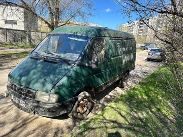 Авто ГАЗ 21 Волга 1999 № 8676094