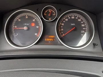 Авто Opel Zafira 2005 № 8676104