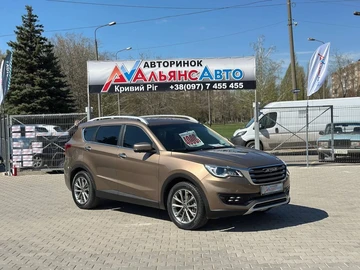 Авто Chery Flagcloud 2021 № 8676466