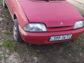 Авто Citroen Ax 1994 № 8676827