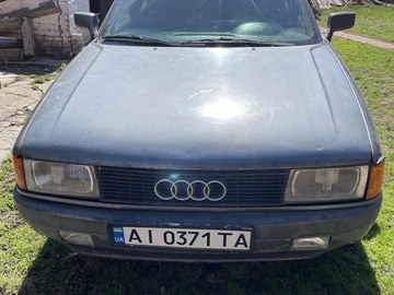 Авто Audi 80 1988 № 8677800