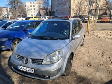 Авто Renault Grand Scenic 2005 № 8678471