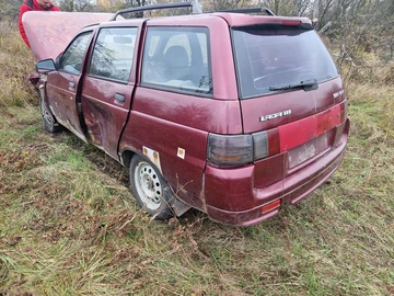 Авто ВАЗ 2111 2007 № 8678482