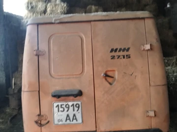 Авто  Grenadier 1990 № 8678801
