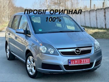 Авто Opel Zafira 2006 № 8678813