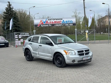 Авто Dodge Caliber 2006 № 8678887