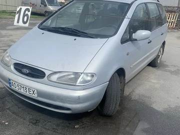 Авто Ford Galaxy 1997 № 8679195
