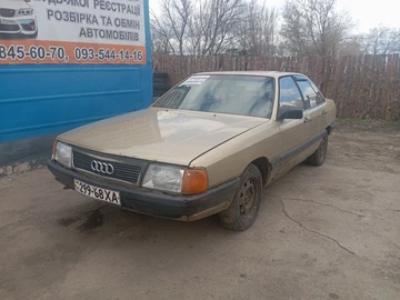 Авто Audi 100 1990 № 8679260