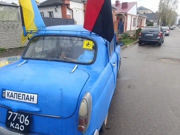 Авто  407 1961 № 8679941