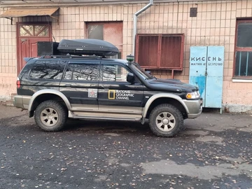 Авто Mitsubishi Pajero Sport 2005 № 8679947