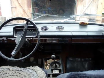Авто ВАЗ 2101 1979 № 8680247