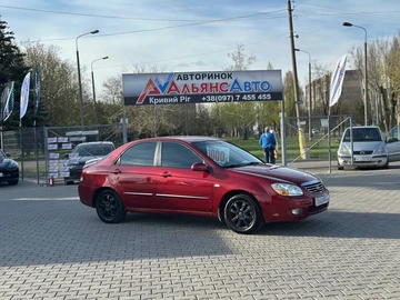 Авто KIA Cerato Forte  2007 № 8683289