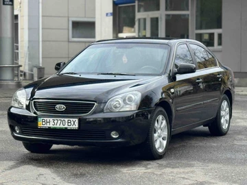 Авто KIA Magentis 2008 № 8683945