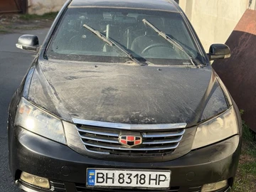 Авто Geely Emgrand 2012 № 8684259