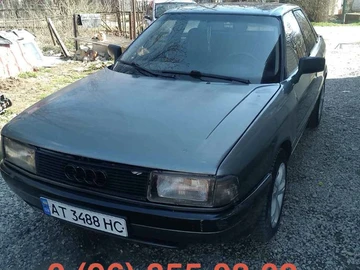 Авто Audi 80 1988 № 8684814