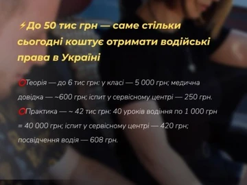 Авто ВАЗ 2109 2004 № 8685018