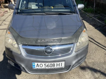 Авто Opel Zafira 2007 № 8685590