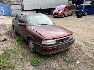 Авто Opel Vectra 1994 № 8685780