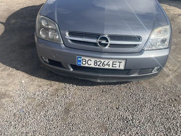 Авто Opel Vectra 2005 № 8685839