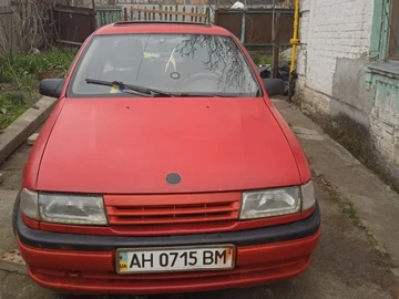 Авто Opel Vectra 1992 № 8686567