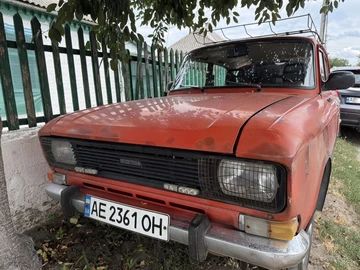 Авто  2140 1985 № 8686626