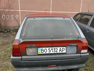 Авто Citroen Ax 1989 № 8686809