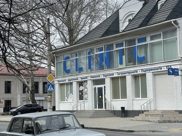 Авто ВАЗ 2101 1973 № 8686844