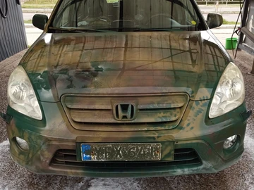 Авто Honda Cr-V 2006 № 8687875