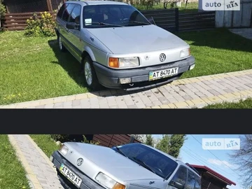 Авто Volkswagen Corrado 1991 № 8689010