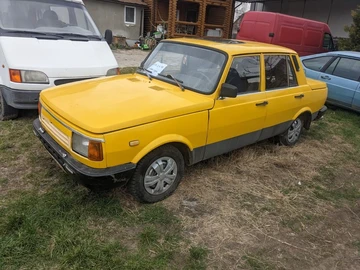 Авто Daewoo Arcadia 1989 № 8689507