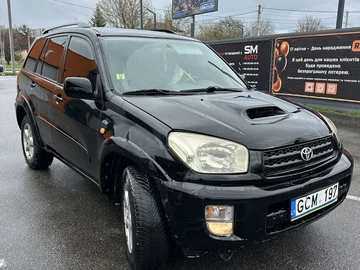Авто Toyota Rav 4 2002 № 8690819