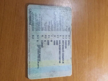 Авто Opel Omega 2003 № 8692058