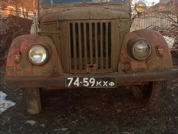 Авто УАЗ 469 1979 № 8693635