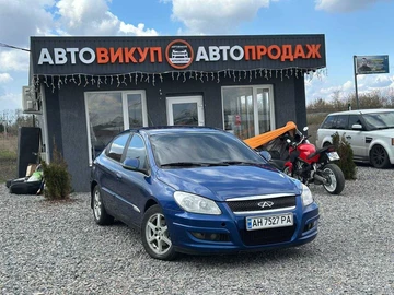 Авто Chery Flagcloud 2010 № 8694964