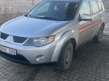 Авто Mitsubishi Outlander 2008 № 8695004
