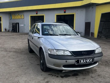Авто Opel Vectra 1997 № 8695508