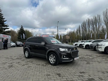 Авто Chevrolet Captiva 2016 № 8696311