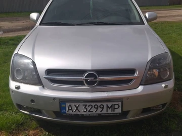 Авто Opel Vectra 2004 № 8696678