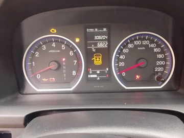 Авто Honda Cr-V 2008 № 8697783