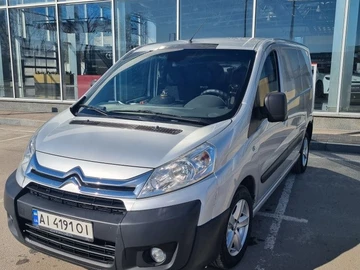 Авто Citroen Jumpy 2015 № 8697921